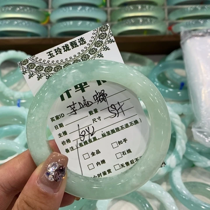 芋***屁蛇纹石玉未镶嵌手镯