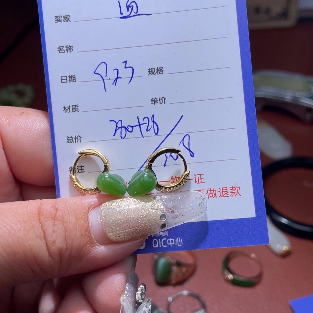 温***柔颈饰未镶嵌和田玉