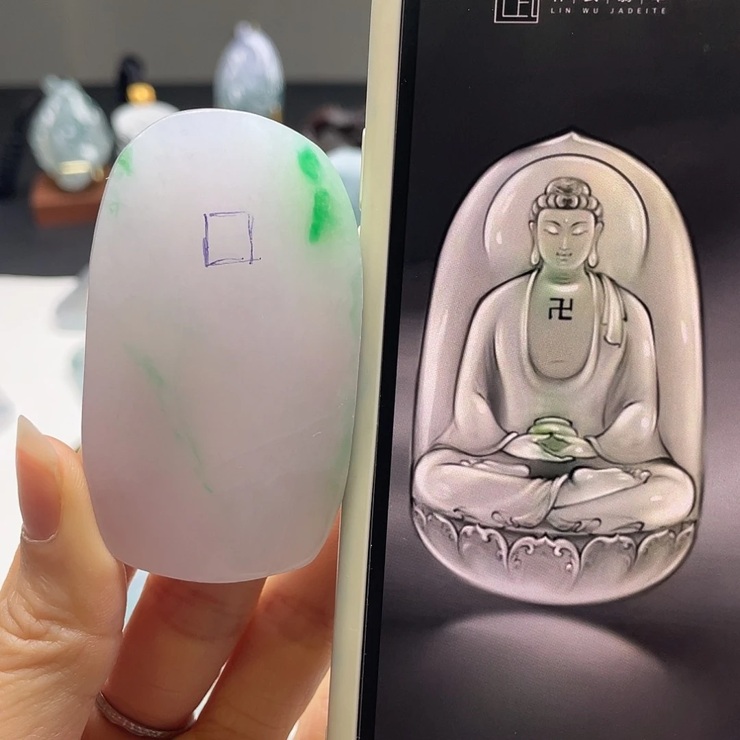 定制翡翠未镶嵌包工