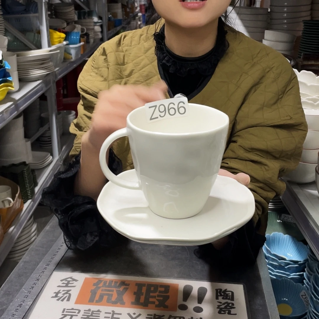 瓷片966          4杯4碟