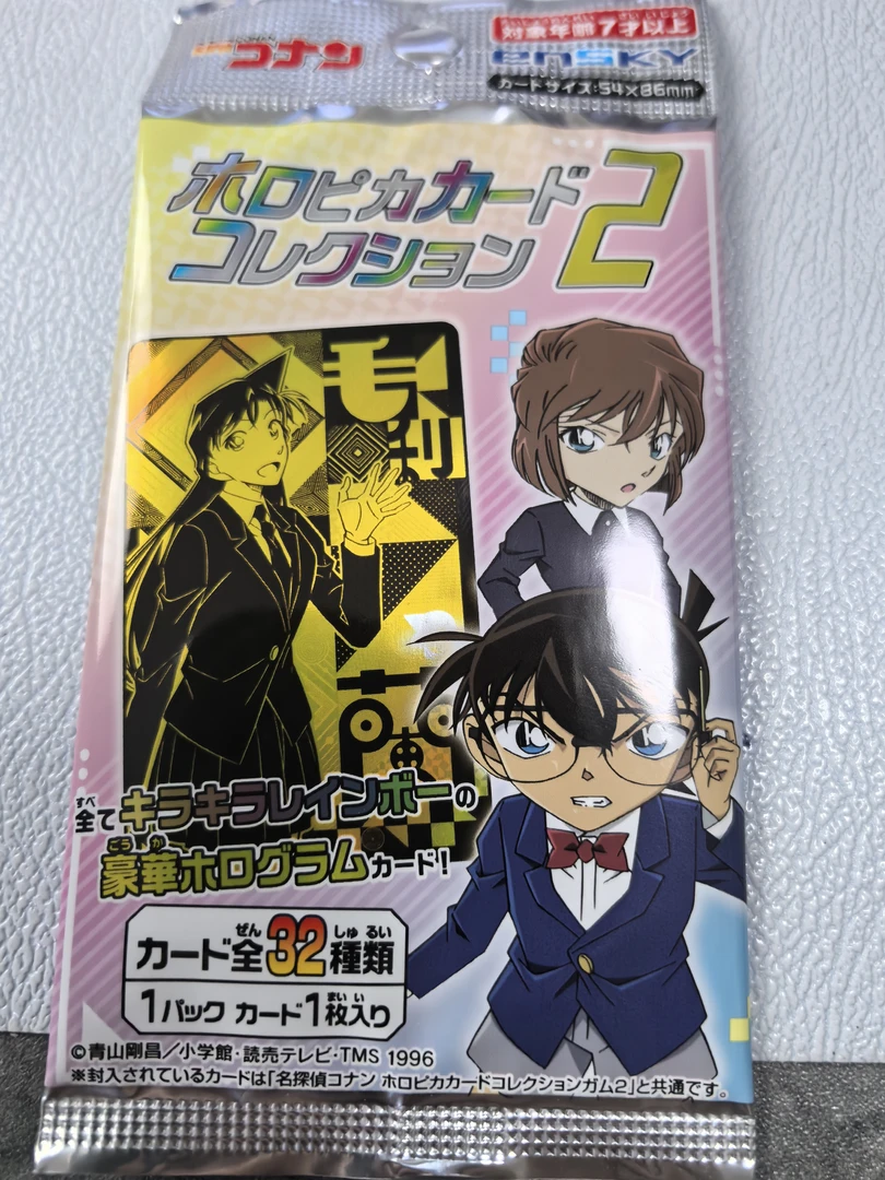 《异次缘》柯南金属卡 2 弹
