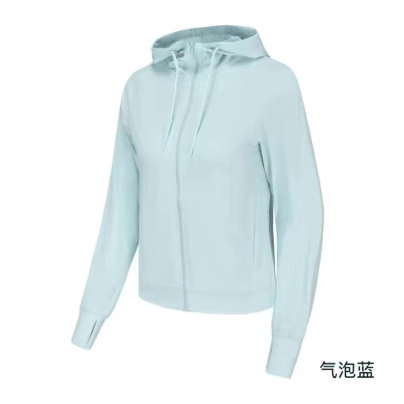 夏季防晒透气凉感连帽户外遮阳防晒长袖服A55