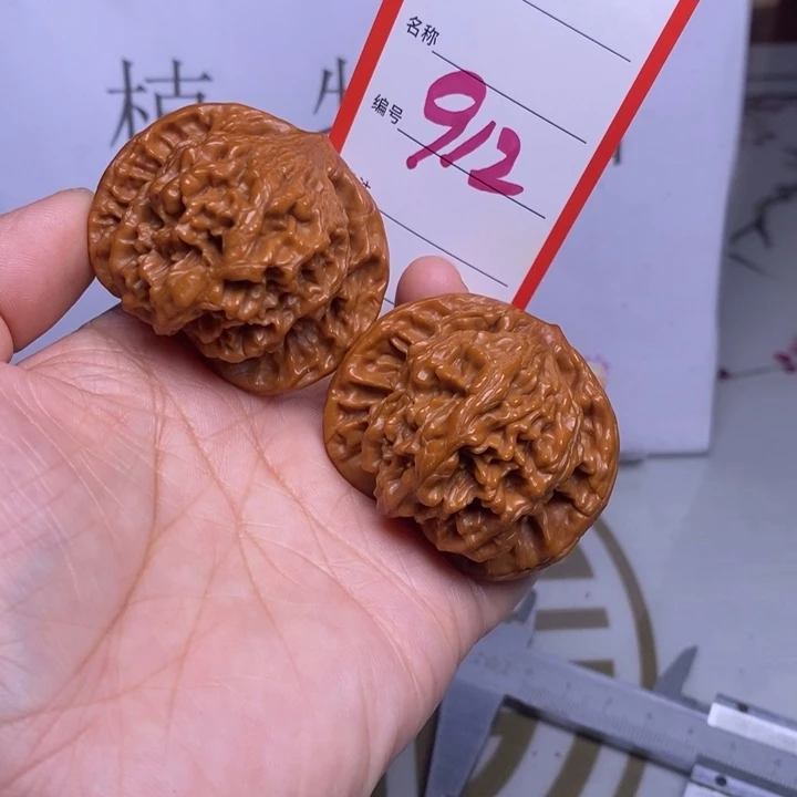 把件文玩核桃912，45虎头