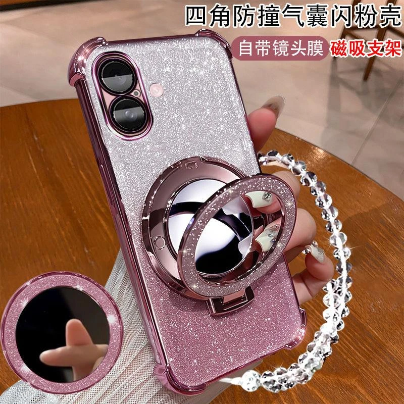 苹果16手机壳女款四角防撞A3288镜头膜全包创意支架A3288软壳外壳