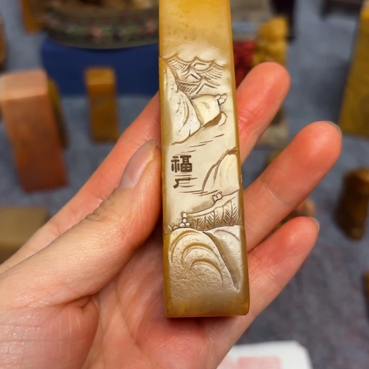 臣***石材臣老师的闪购