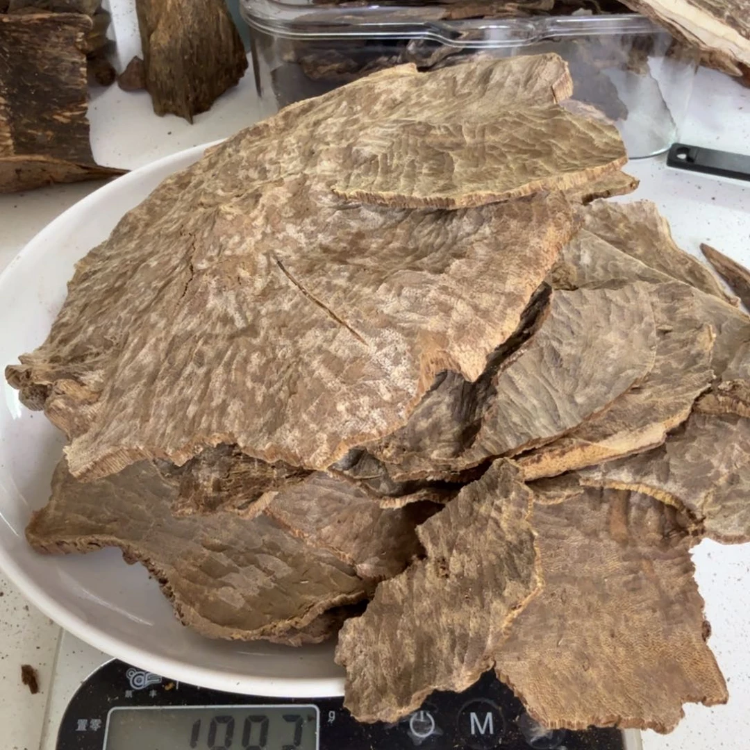 沉香碎屑沉香a*b海南老料188克