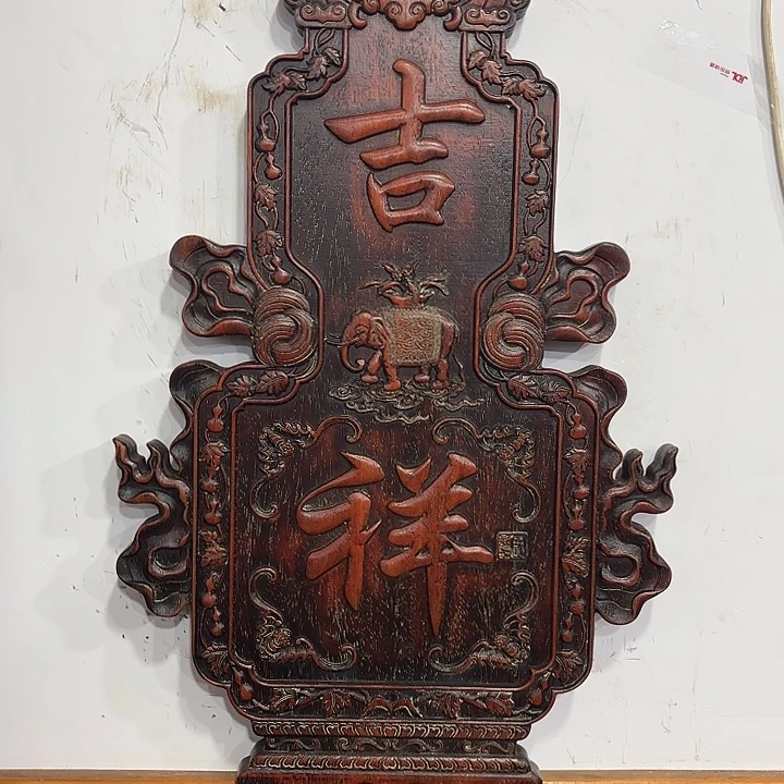 木木木木木木木木木木木木木木