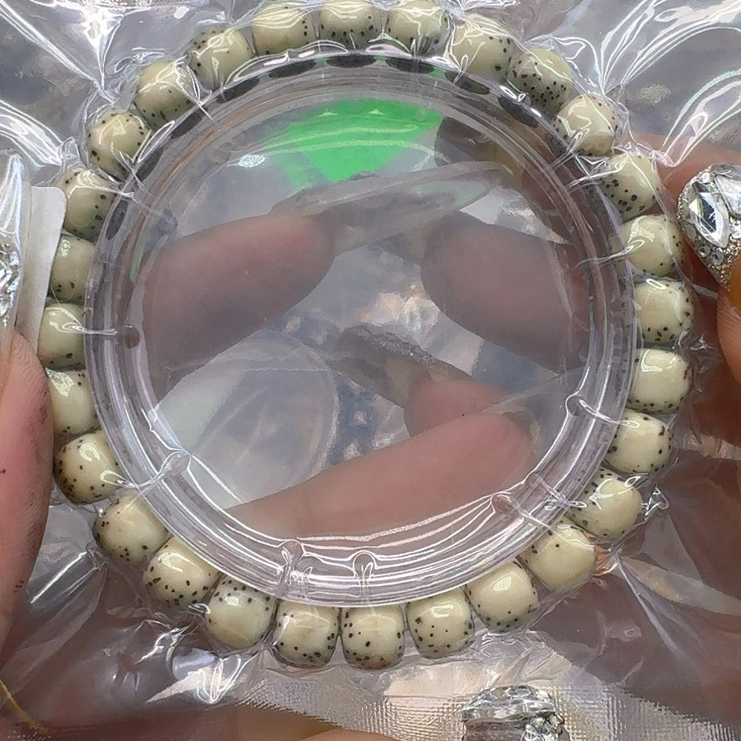 手串星月菩提348快乐星月菩提87