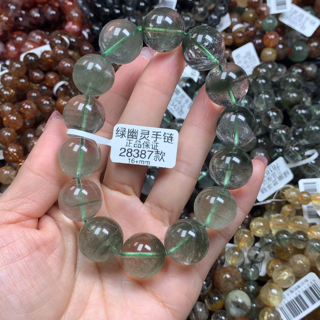 水晶手链未镶嵌天然