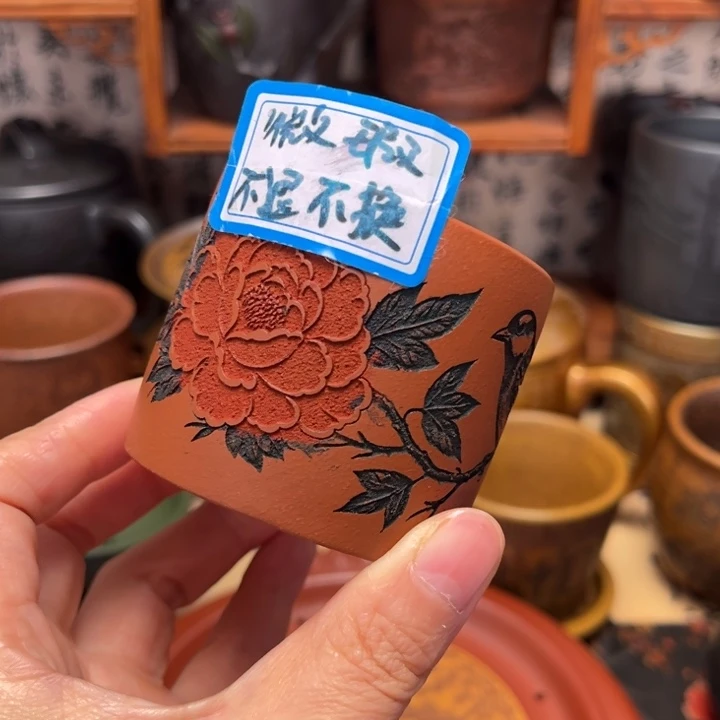 茶杯紫砂宜兴紫砂茶具正品微瑕