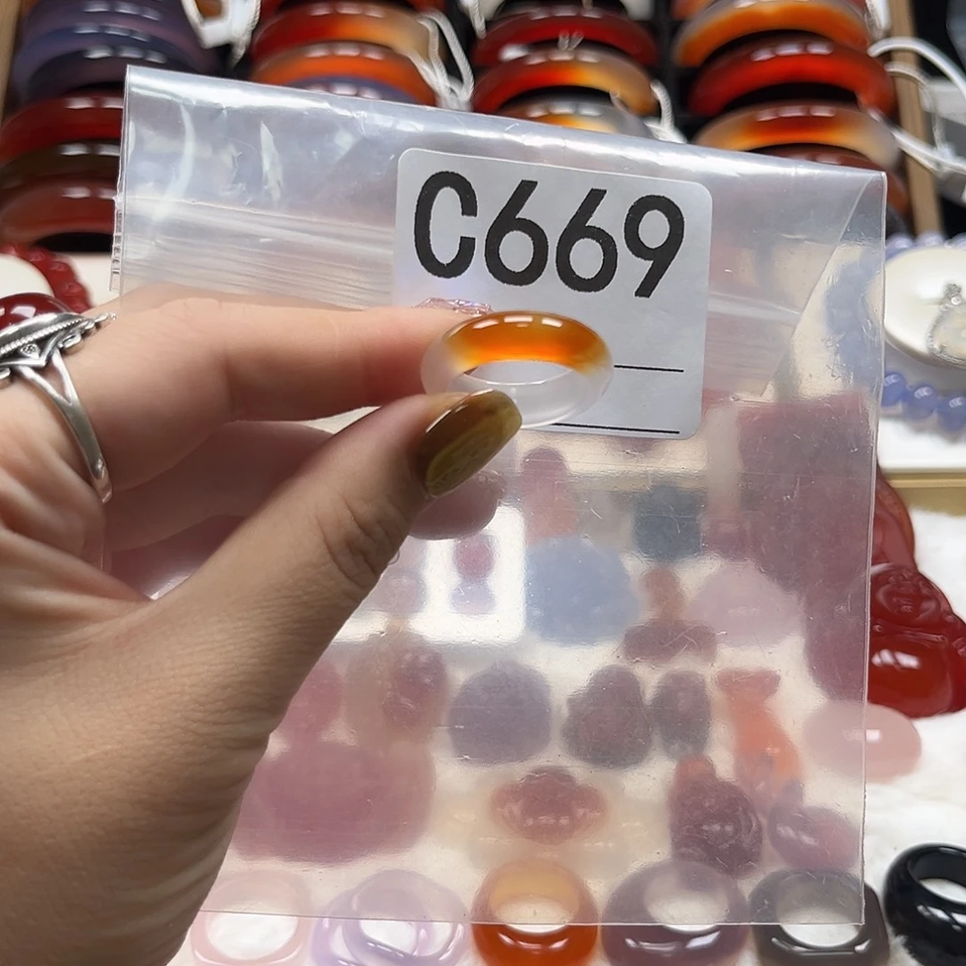 涛***妈玛瑙/玉髓未镶嵌戒指