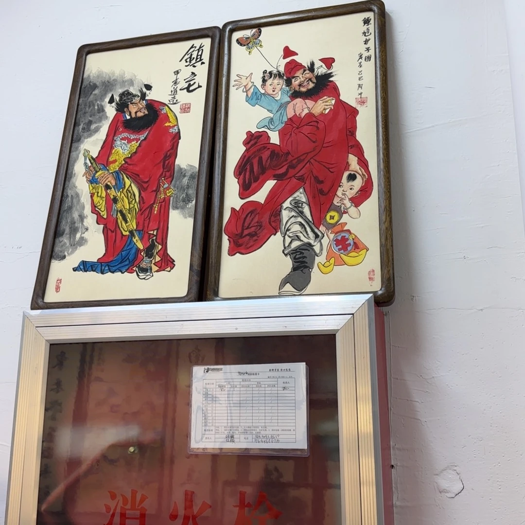 *****国画阿冲11111111