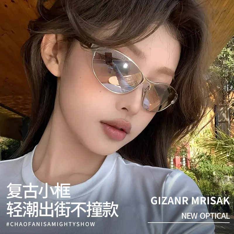 GIZANR MRISAK高级感女款防紫外线曲面潮流太阳镜用于街拍凹造型