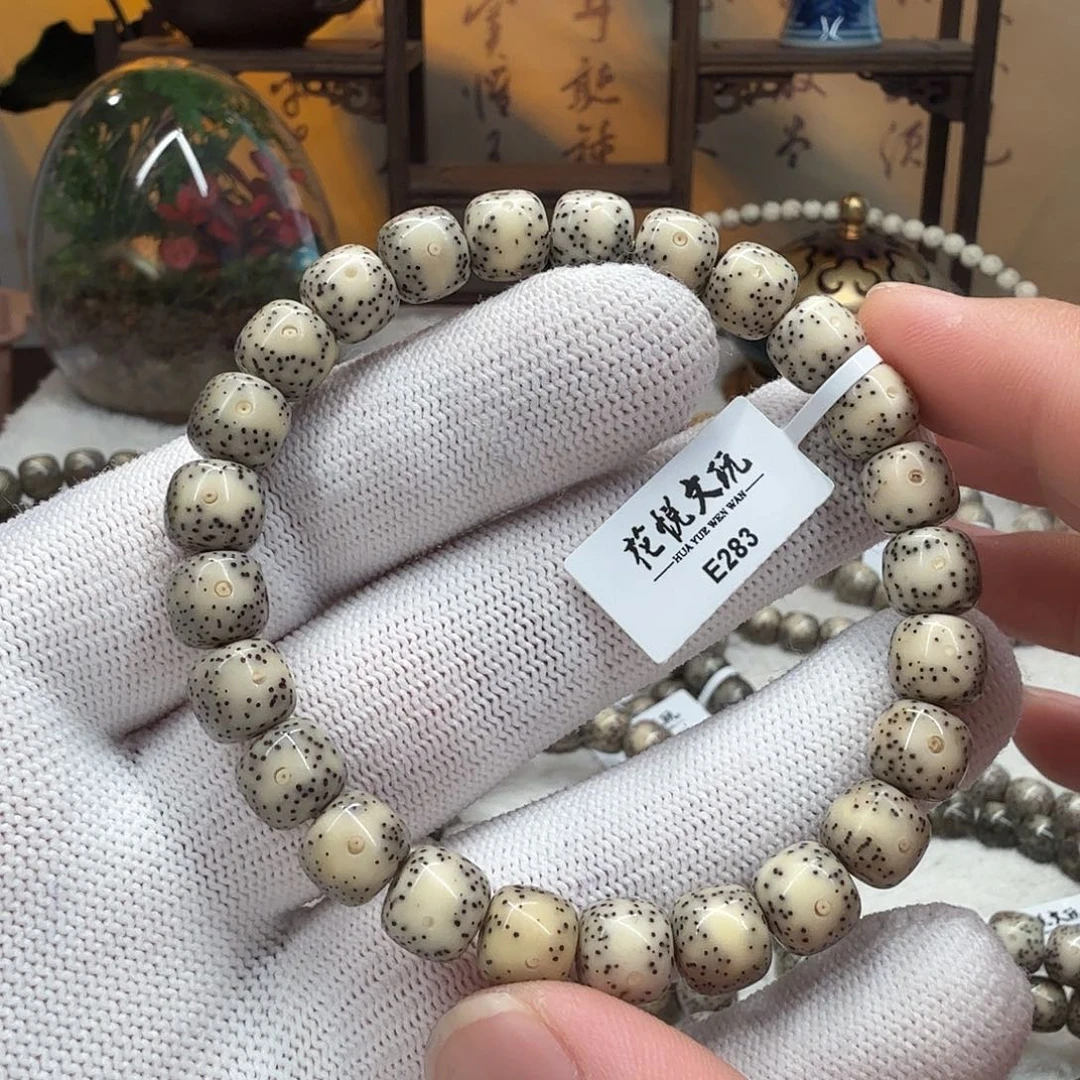 星月菩提手串9x8 石玉料月留白 E283