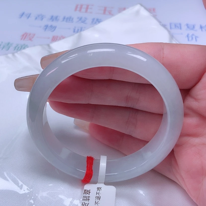 【闪购商品】未镶嵌手镯翡翠54