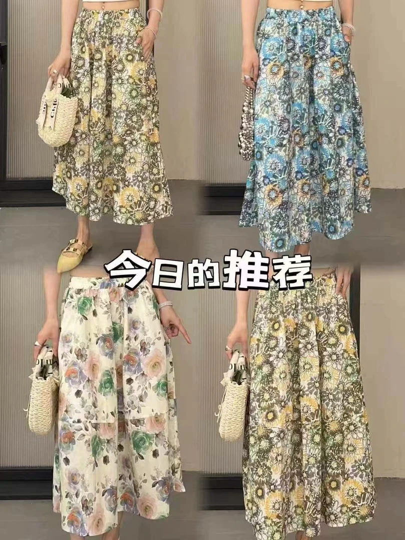 2025夏季新款女装时尚气质百搭显瘦碎花半身裙女中长款