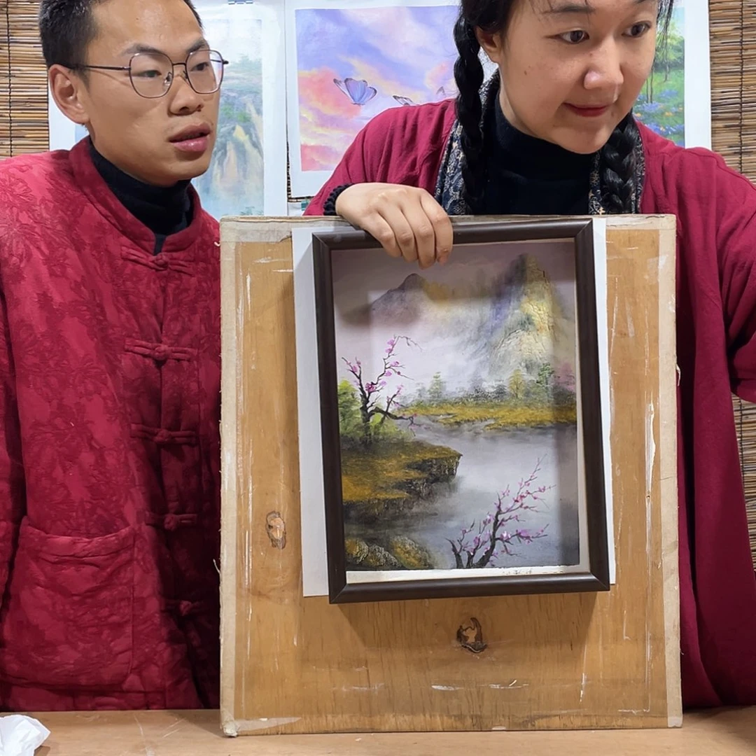 油画薇爽帮恭喜竞拍成功