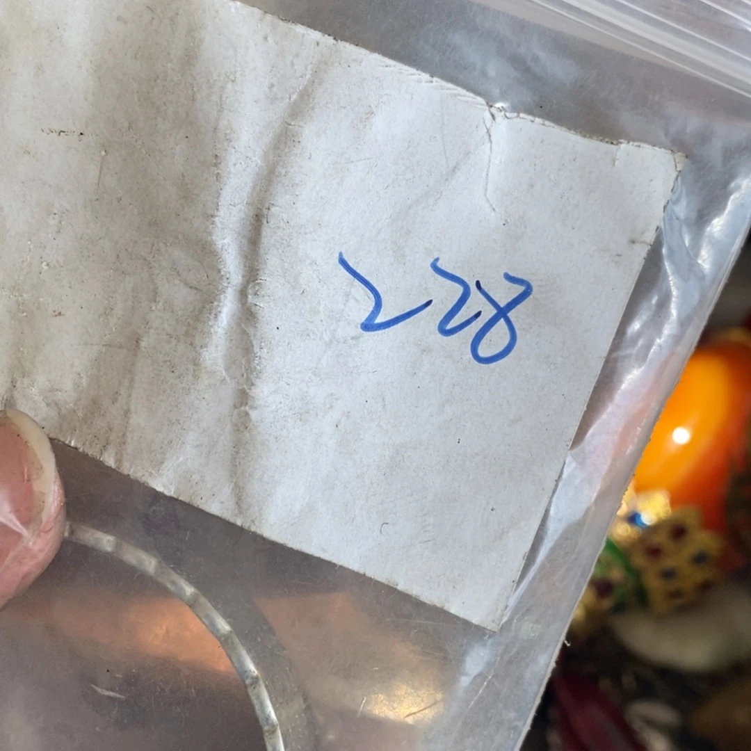 金属风**岚一二七杂项直播间专属链接