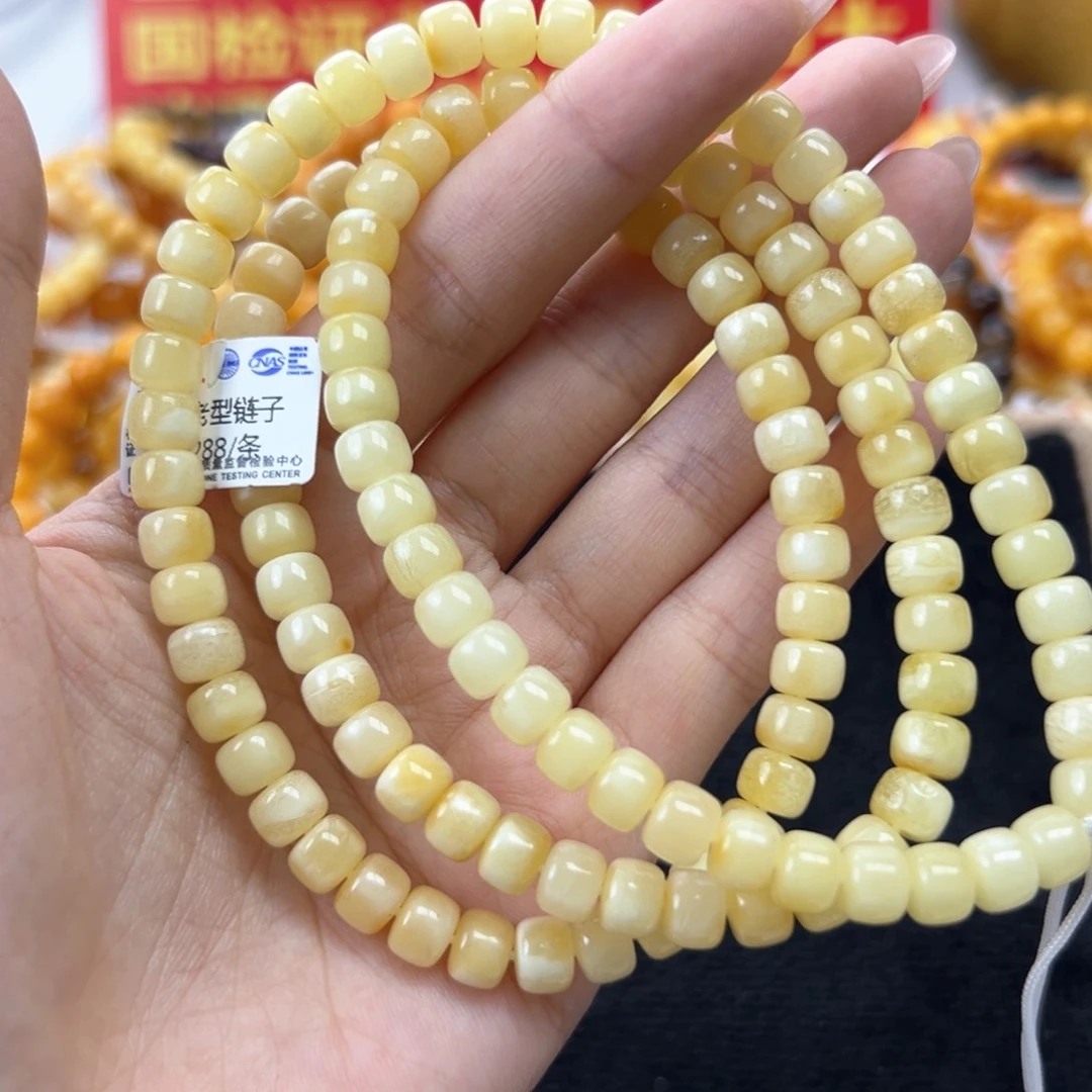 未镶嵌琥珀珠宝奇石