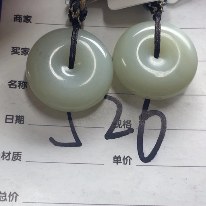 和田玉未镶嵌颈饰多样性发货，拍一发一