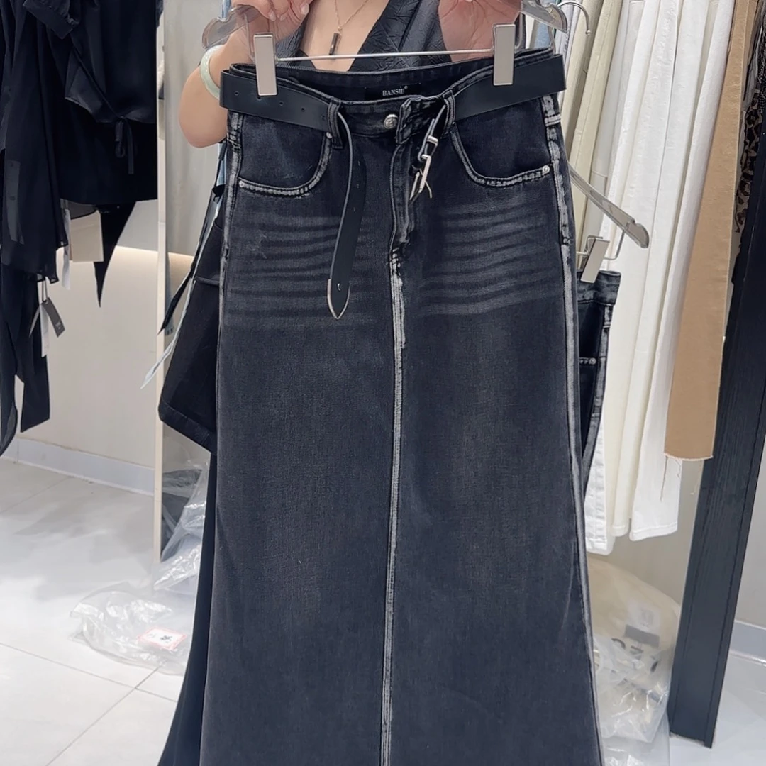 孤品赔钱秒质感嘎嘎好m