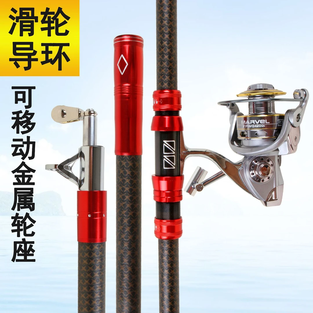 锚鱼竿钓鱼竿钓鱼远投裸杆专业全套装严选抛竿巨物锚杆超硬可视