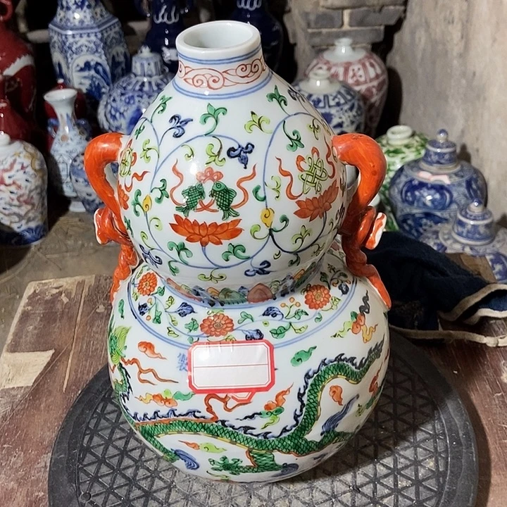 直播间的时实画面