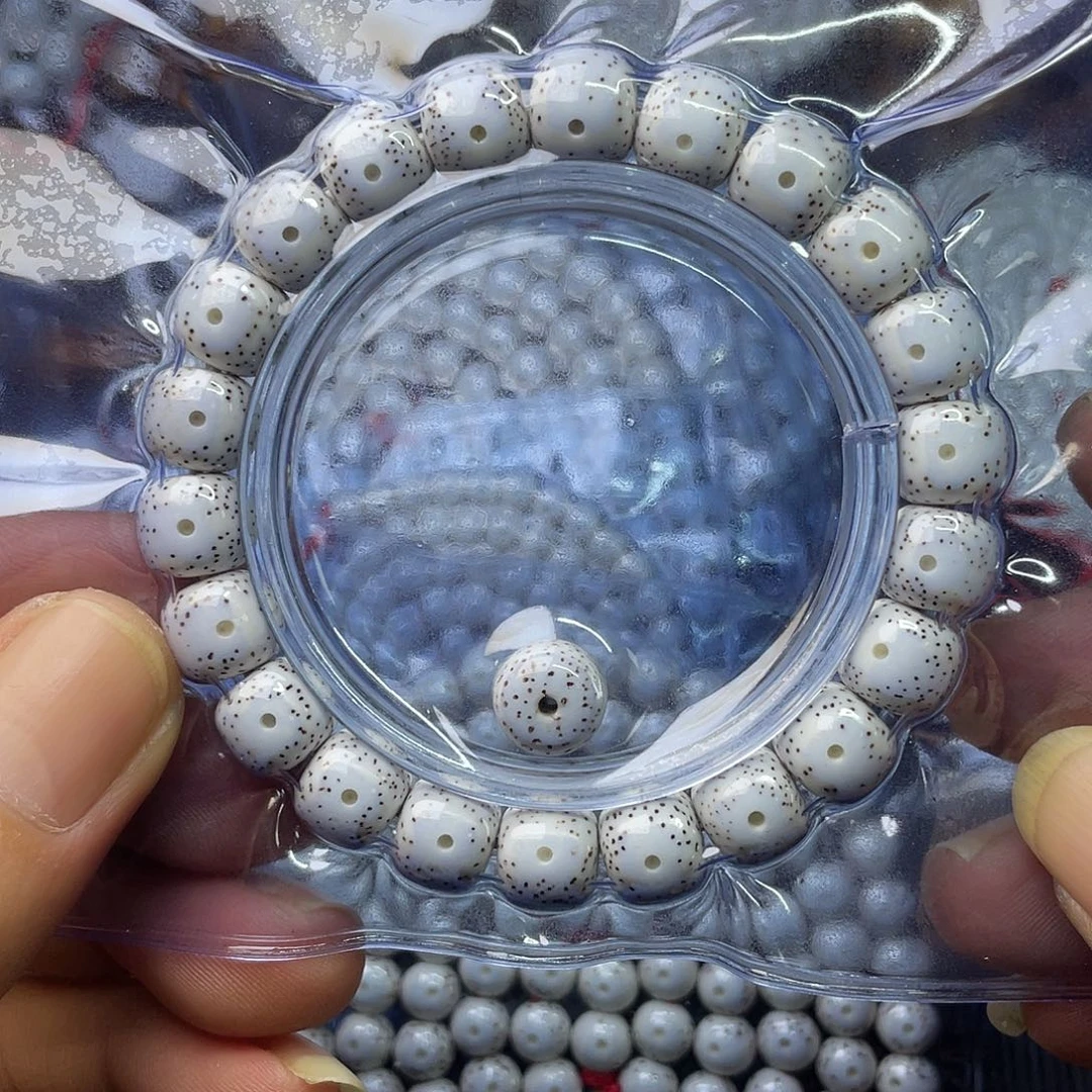 豆***菜星月菩提吊坠11 10桶