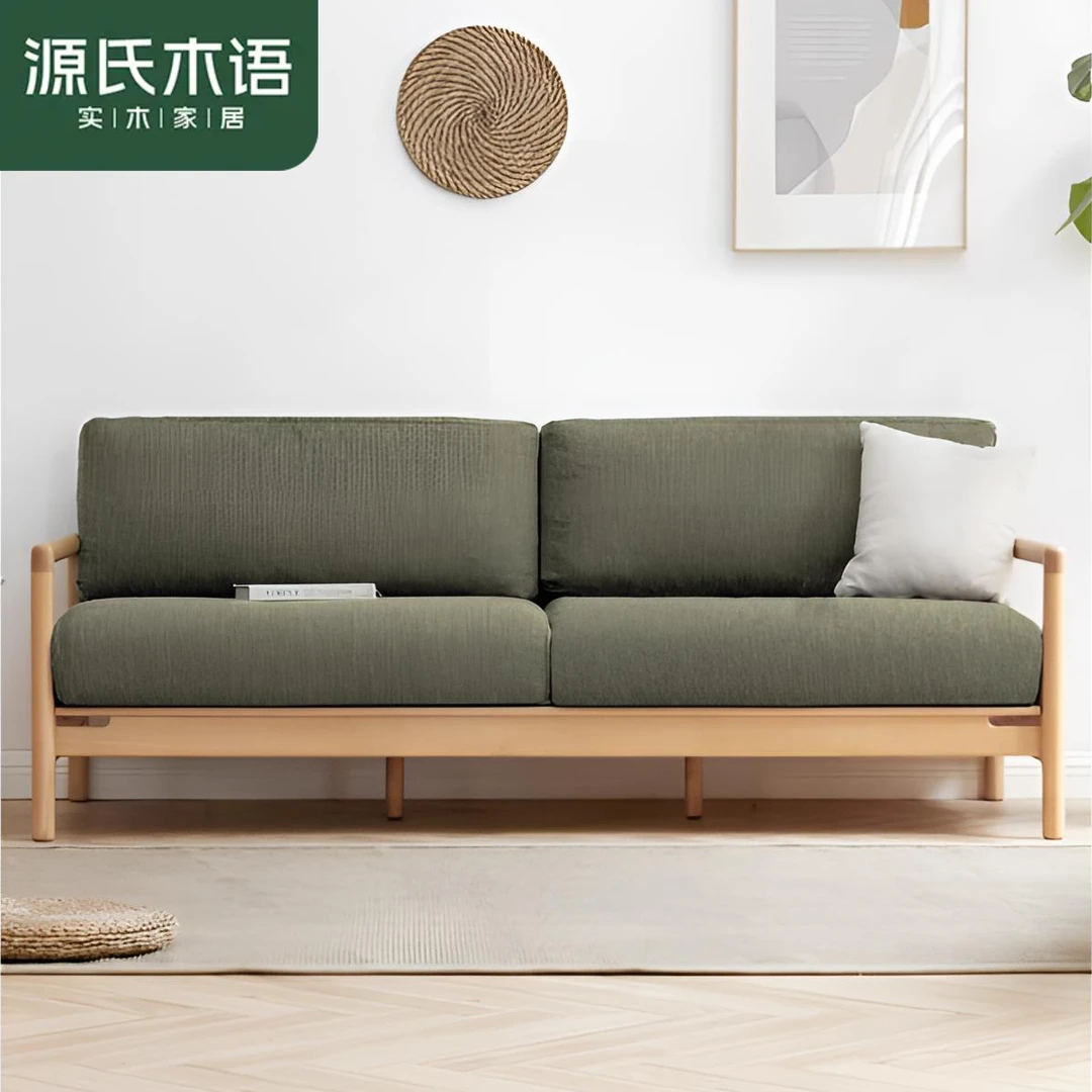 源氏木语实木布艺沙发新中式 水曲柳 三人位2.0米 Y09H02