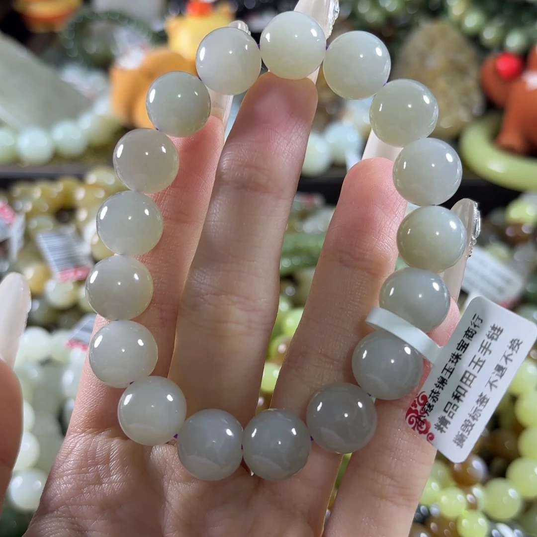 和田玉未镶嵌手链59