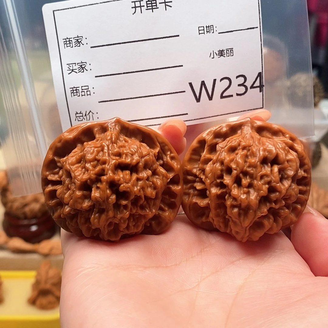 Z***~文玩核桃吊坠精品课程的教学与研究工作者的