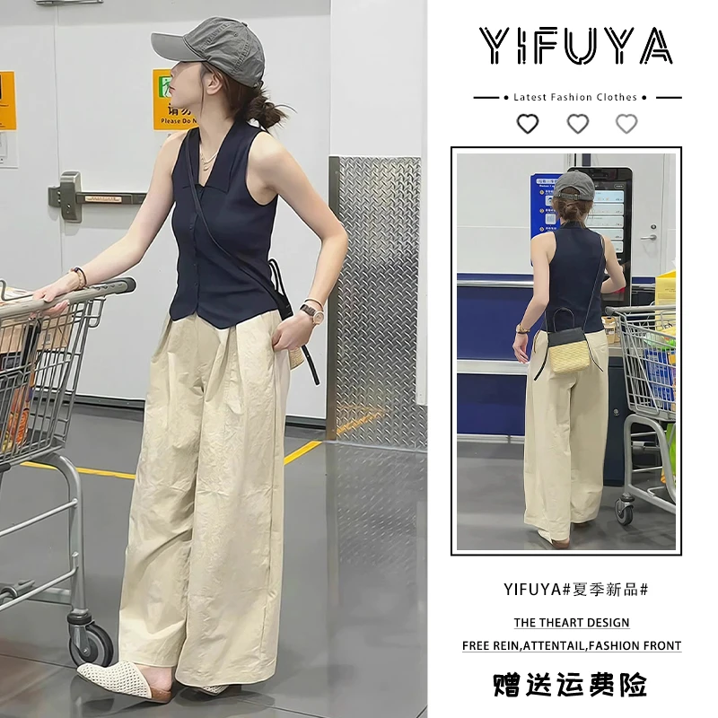 巨好看的夏装一整套设计感韩版无袖吊带背心高腰阔腿裤两件套装女