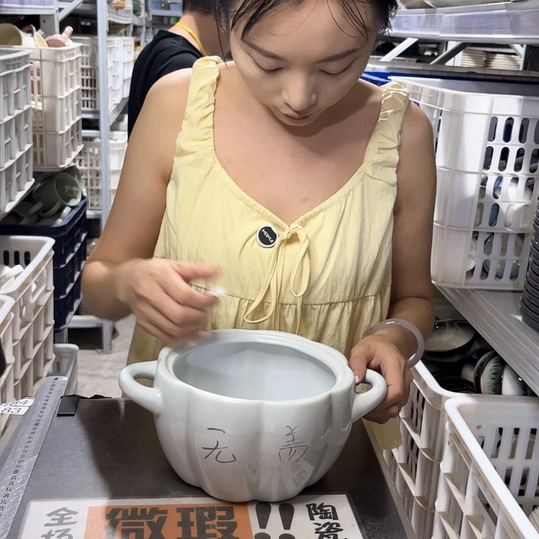 瓷片183                 1个