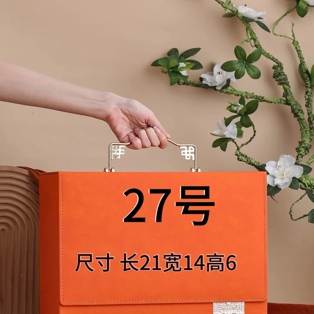 27号 经典时尚盒子包  A6705#