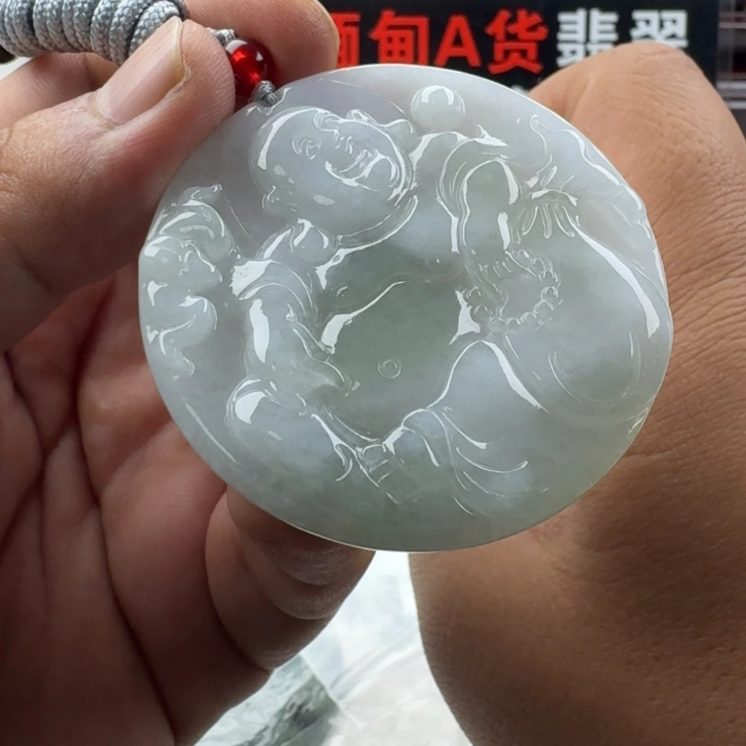 颈饰未镶嵌翡翠天然缅甸A货翡翠