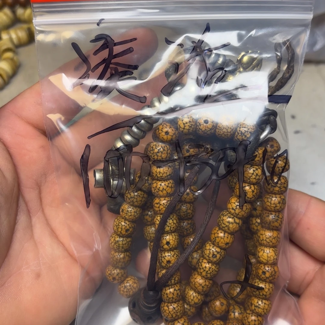 凑***活泥塑藏地金刚菩提念珠