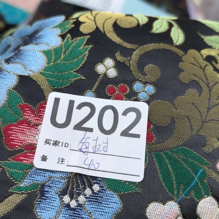 每***店蚕丝202:;())))$$&&