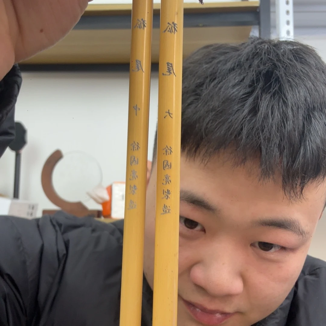 （狐尾）套装毛笔一份