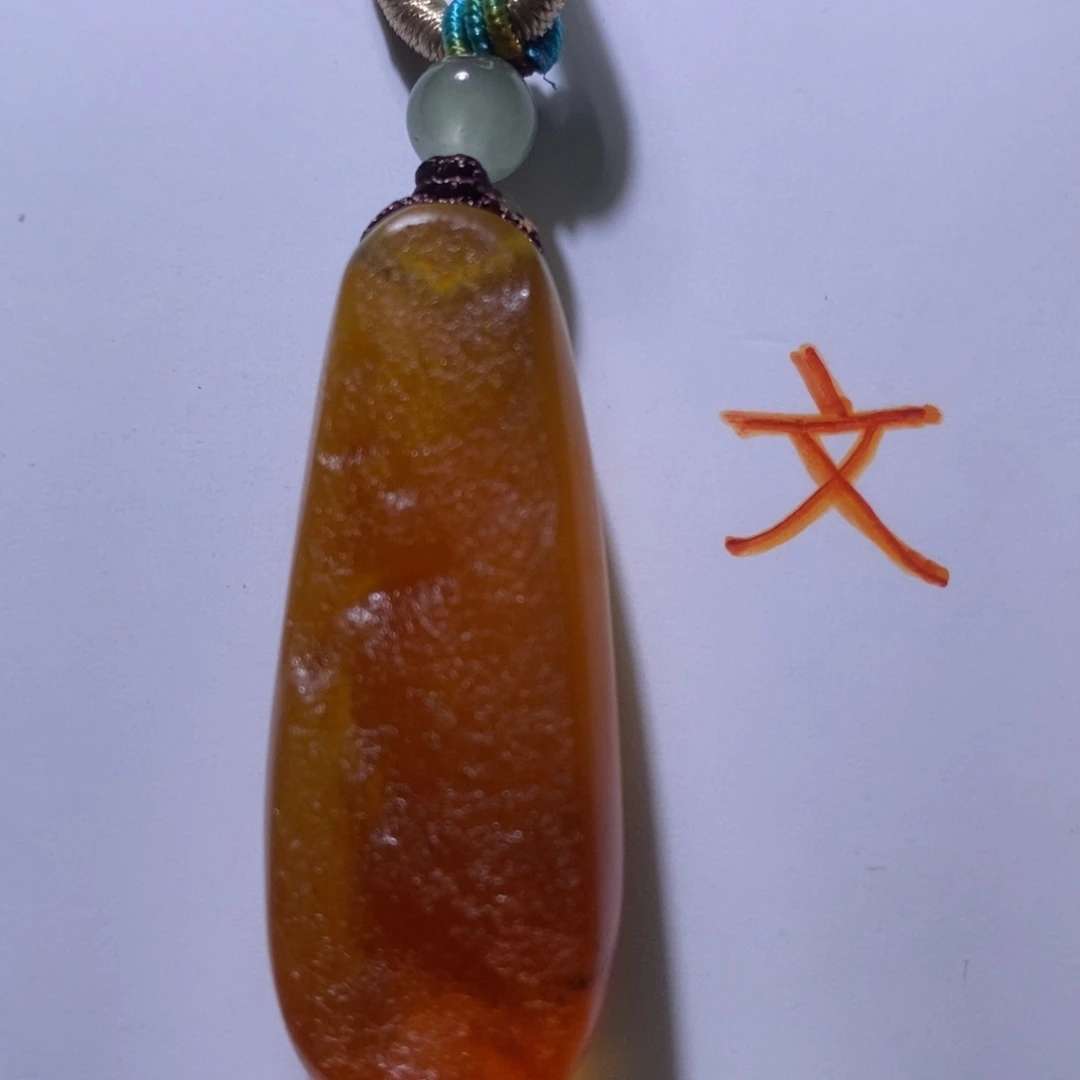 琥珀未镶嵌珠宝奇石6