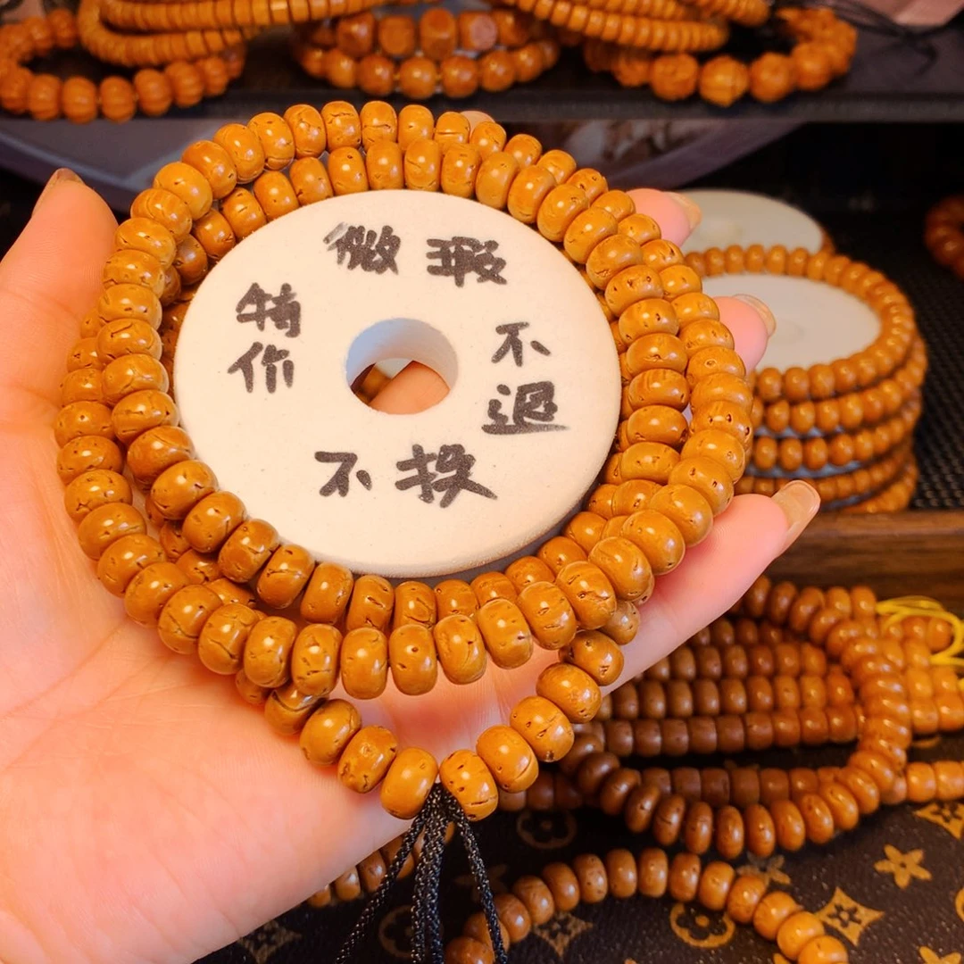 把件桃核桃核脖挂微瑕不退不换