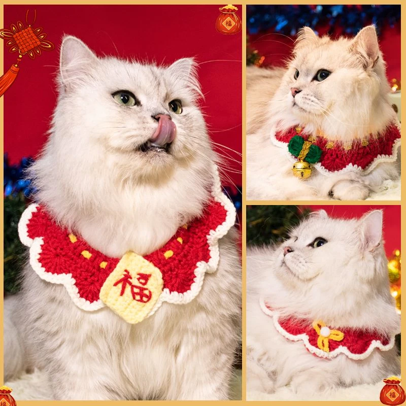 猫咪圣诞节围脖铃铛项圈可爱针织口水巾宠物新年围兜围巾猫咪项圈