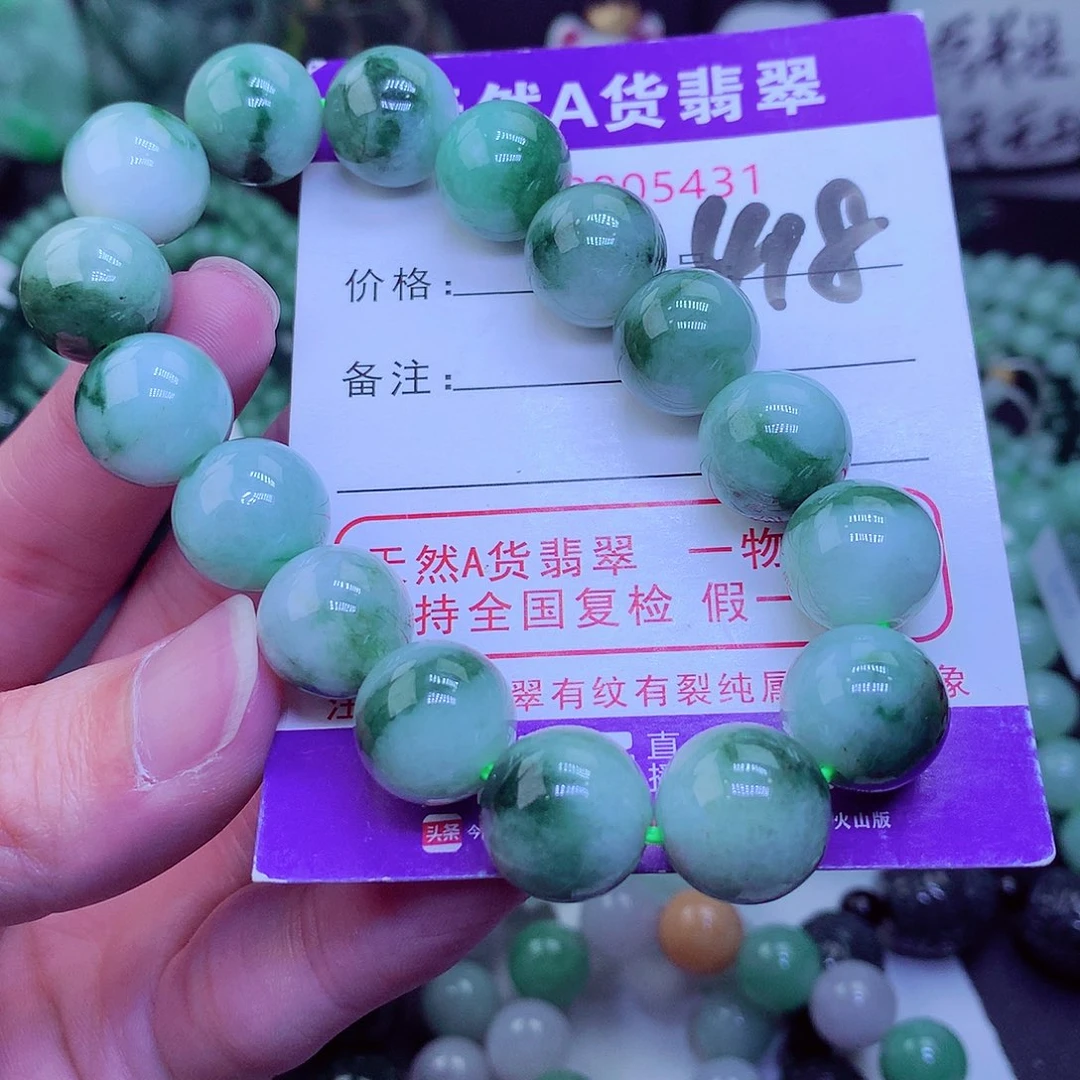 【闪购商品】翡翠毛衣链未镶嵌