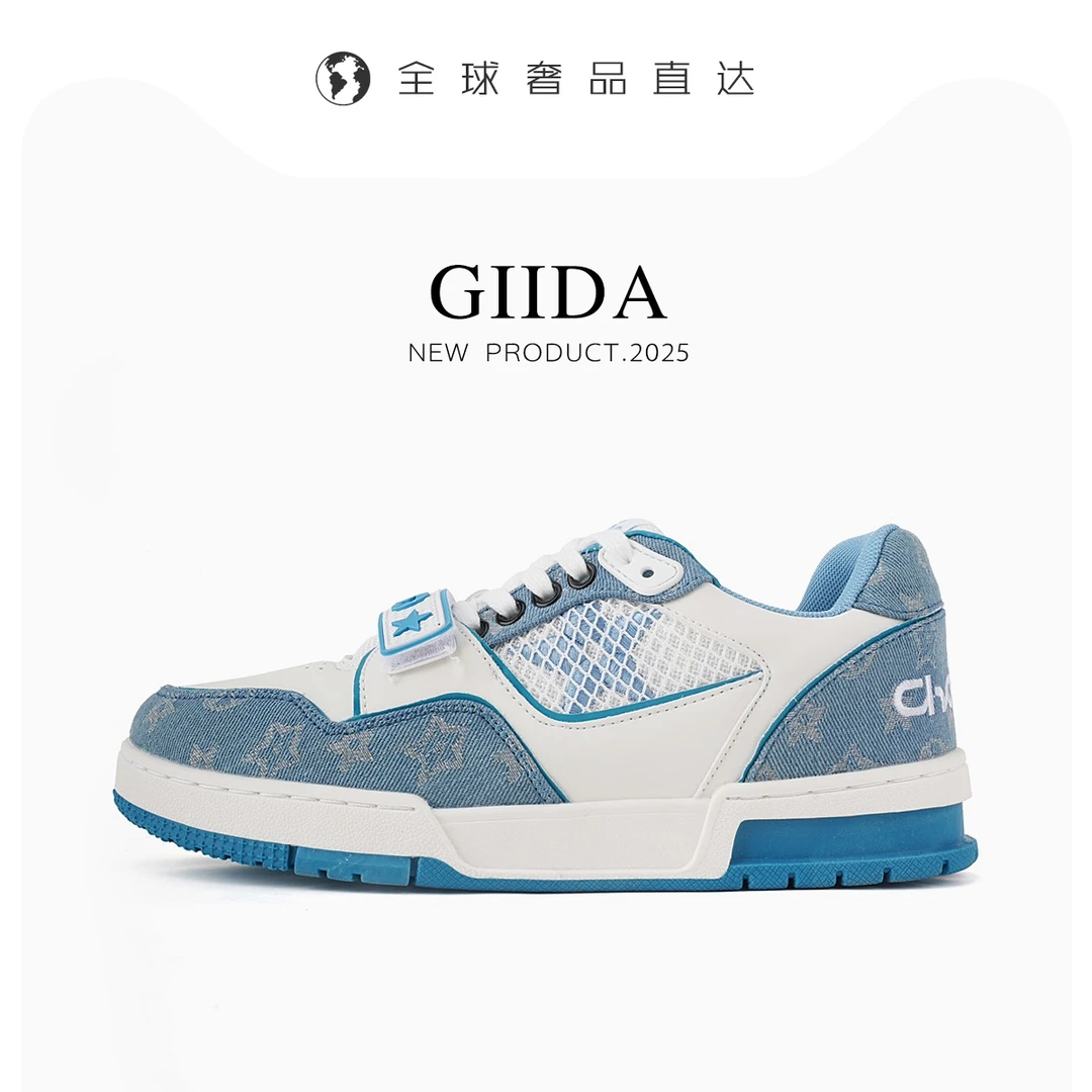 2025新款高颜值经典时尚增高板鞋好搭黑白熊猫情侣夏季透气网面潮