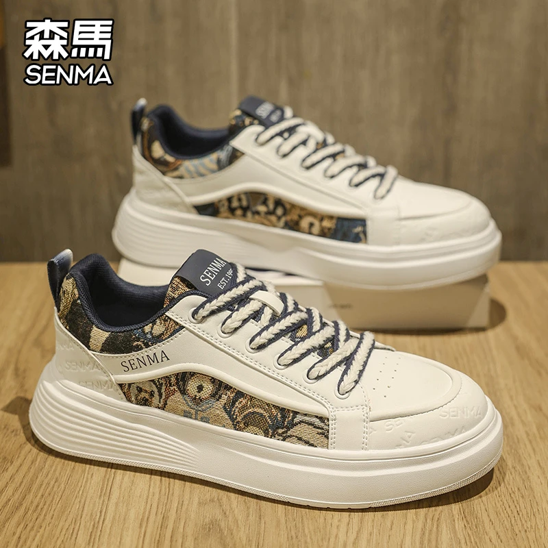 森马男鞋秋季潮流耐磨厚底休闲板鞋男士百搭防滑增高运动小白鞋子