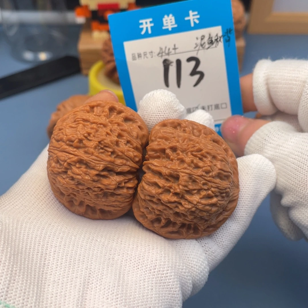 桃核吊坠文玩核桃