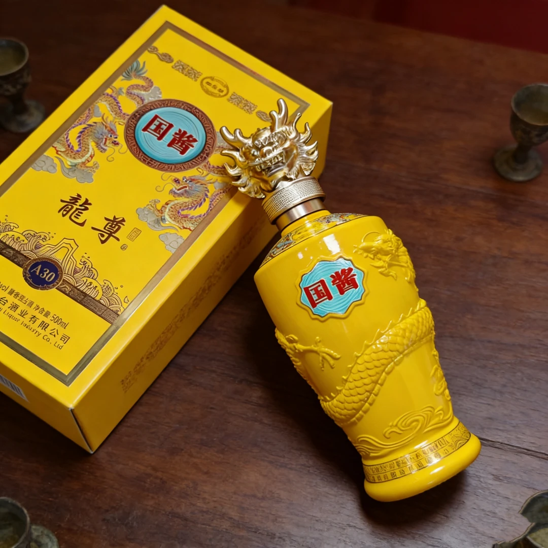 世酱台·国酱 龍尊 53度酱香型白酒 500ml*1瓶51-60度