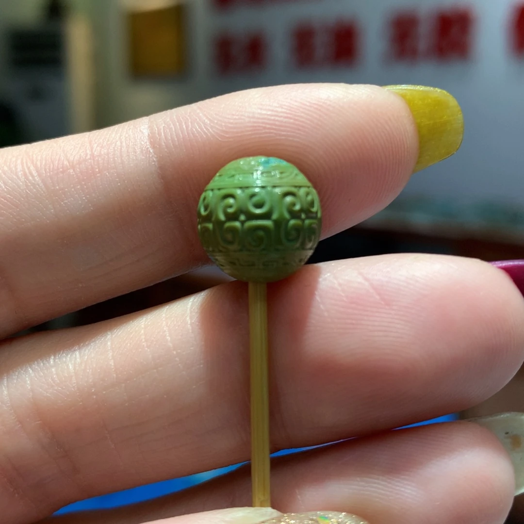 未镶嵌绿松石配饰