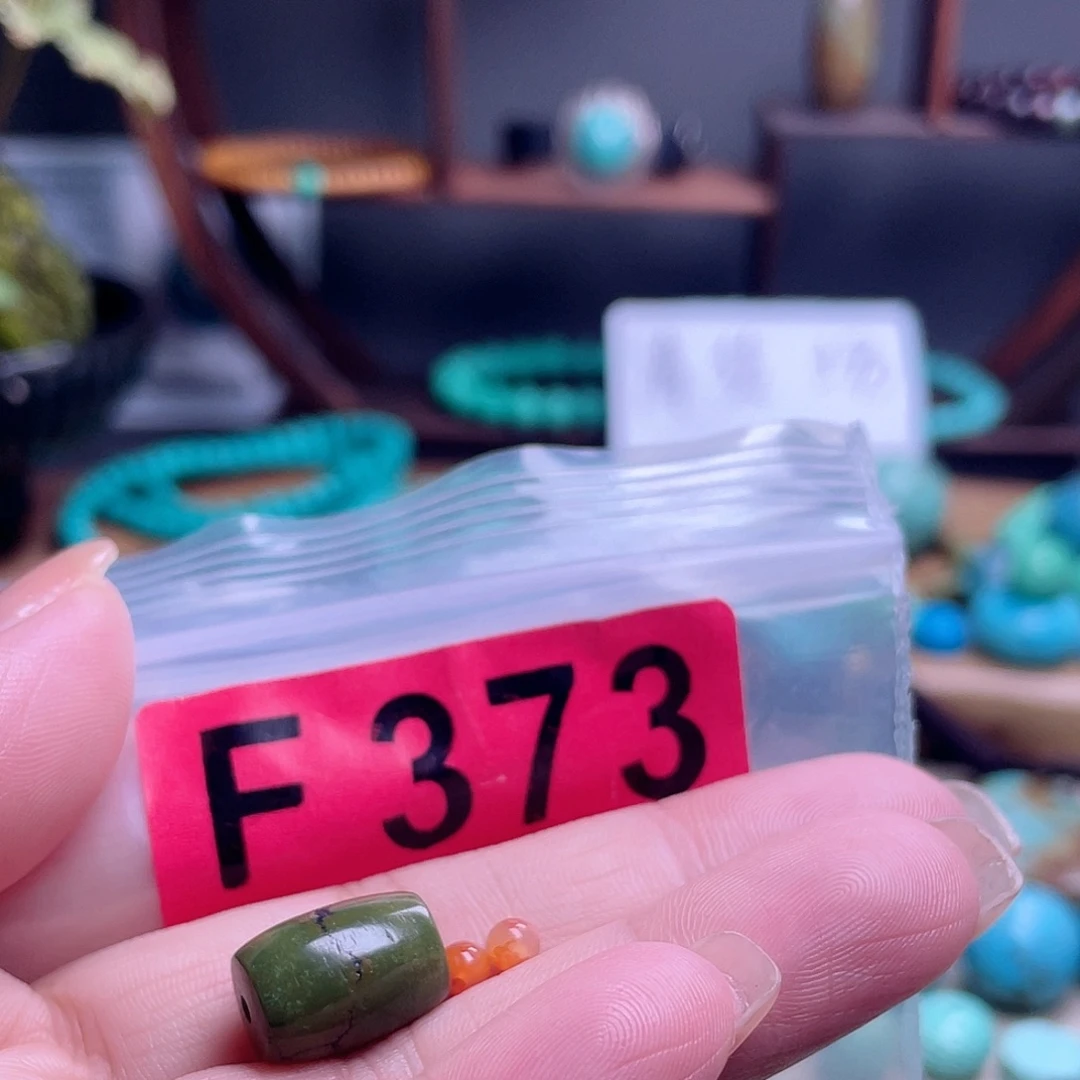 玛瑙/玉髓散珠南红散珠佩珠多样化