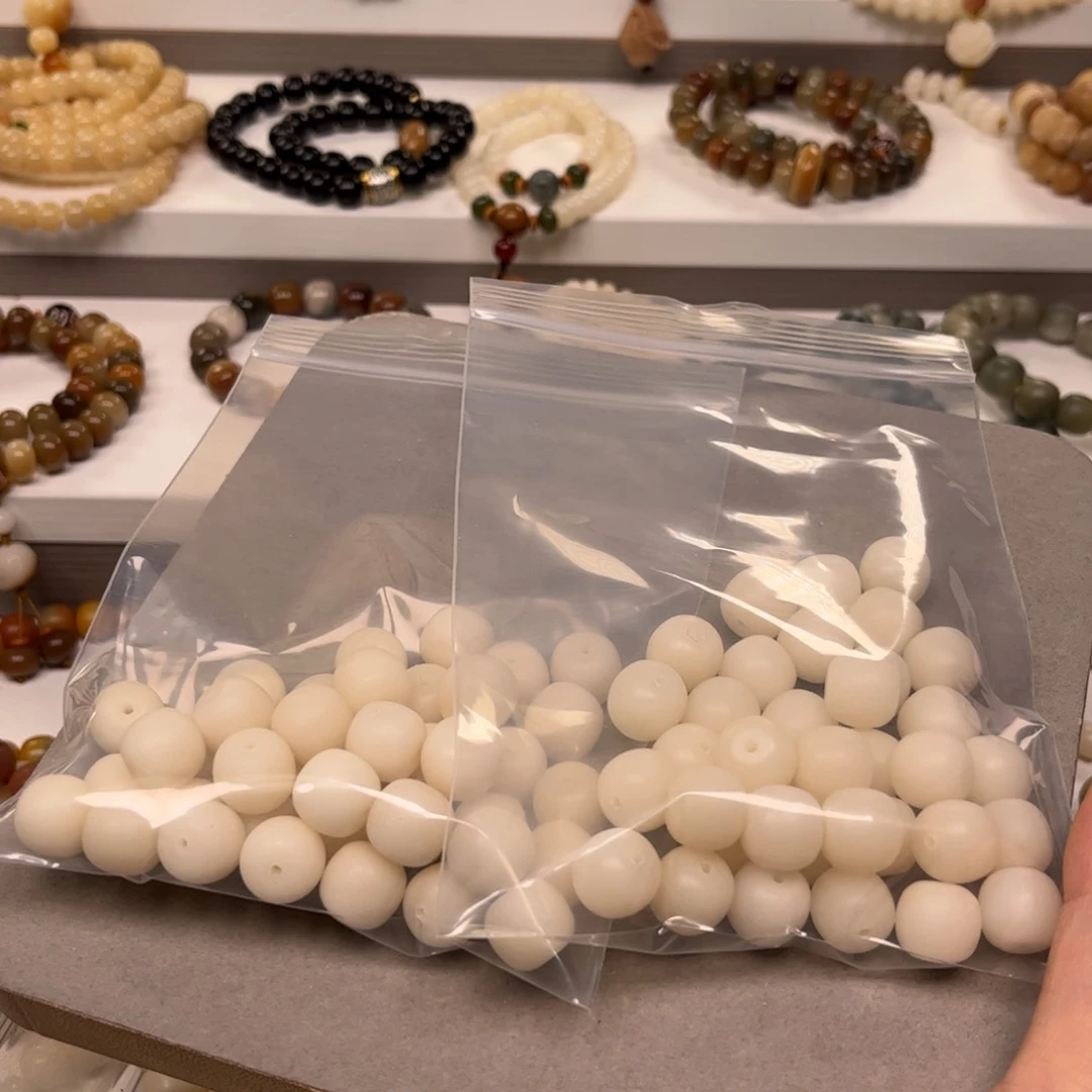 白玉菩提吊坠奶白干磨桶珠36颗