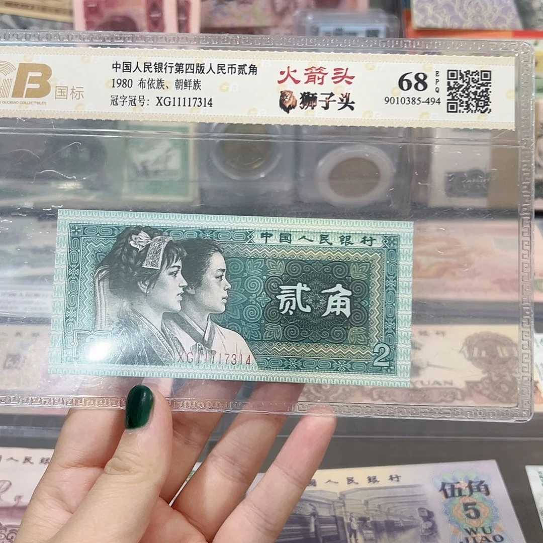 开****修0200000000000000000